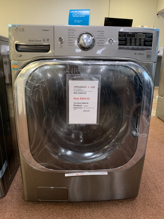 5.2 cu. ft. Mega Capacity TurboWash Washer with Steam Technology